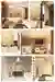 Single Unit (Type 1) Renderings