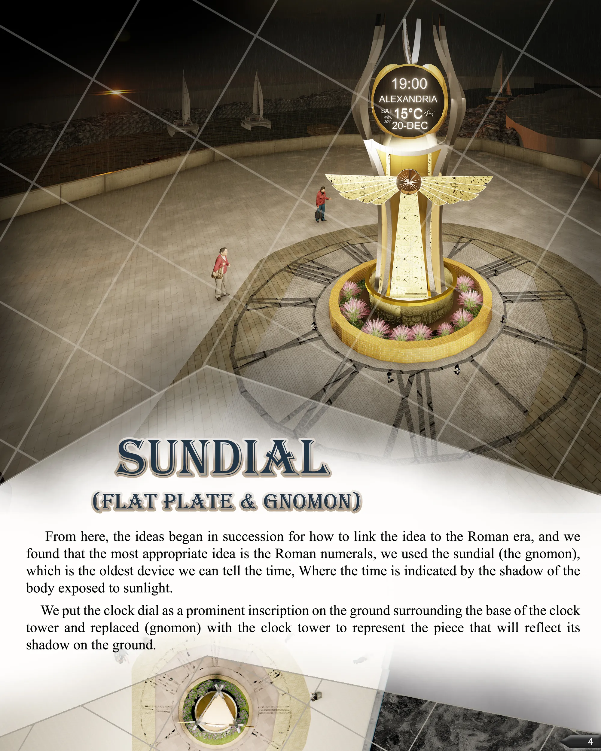 Sundial