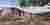 Windbreak shelter