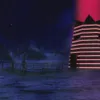 Vertical Aurora