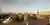 The Hajj Eco-Tent