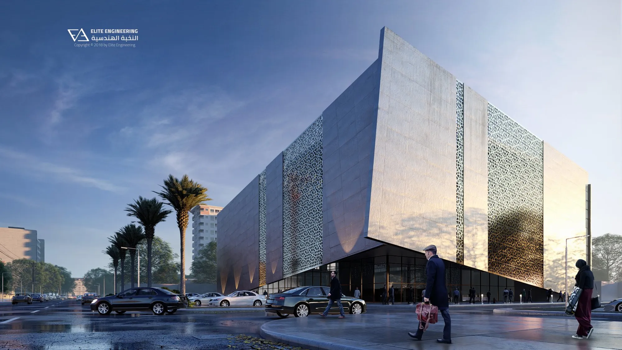 library design
