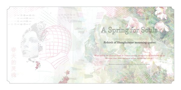 A Spring for Souls