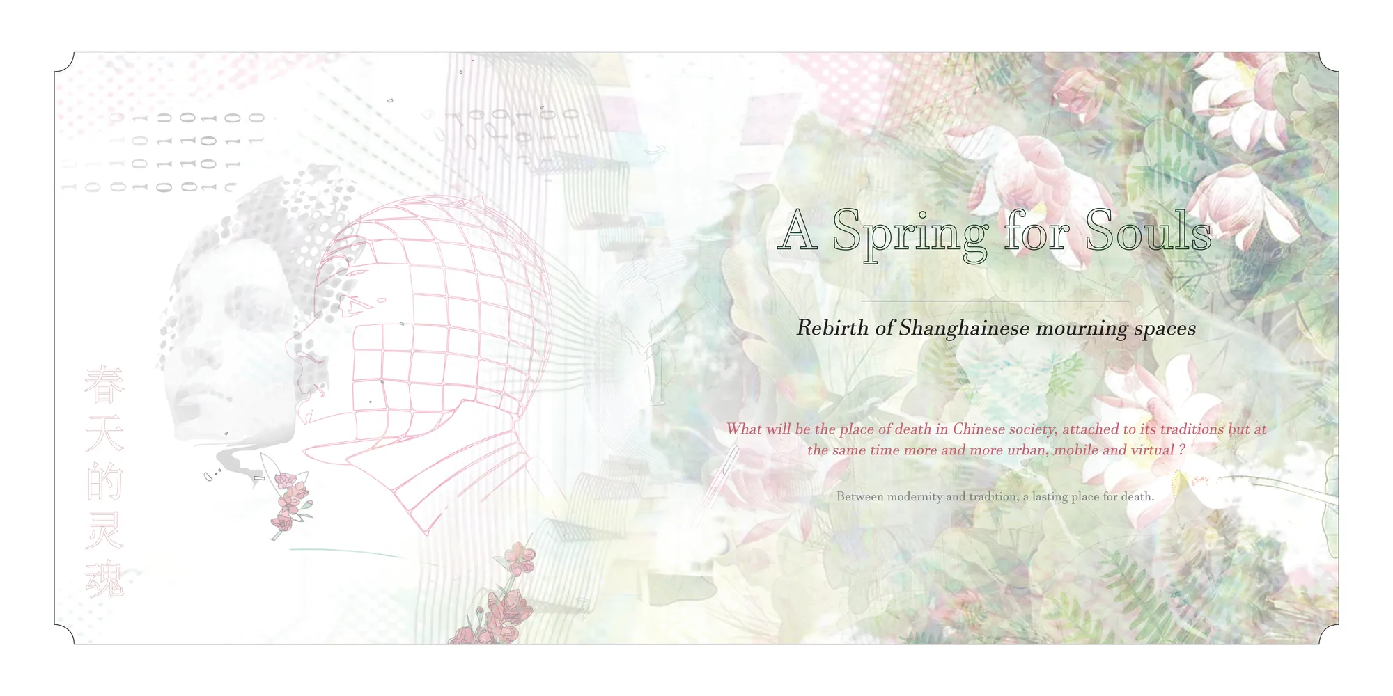 A Spring for Souls