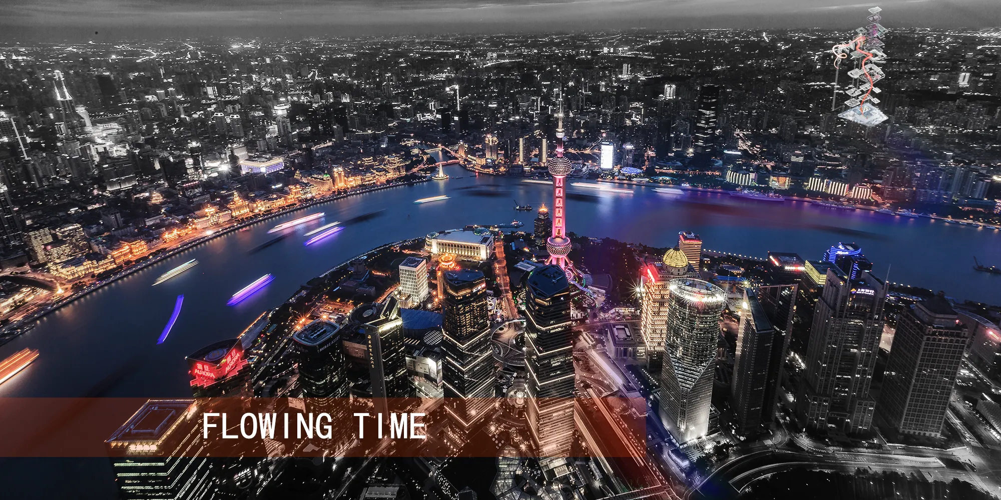 FLOWING TIME
