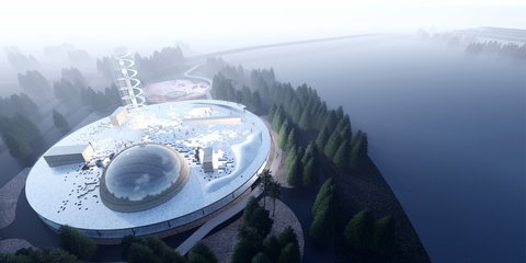 Space Museum