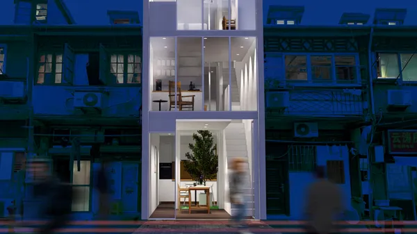 “Xin” House In Old Town