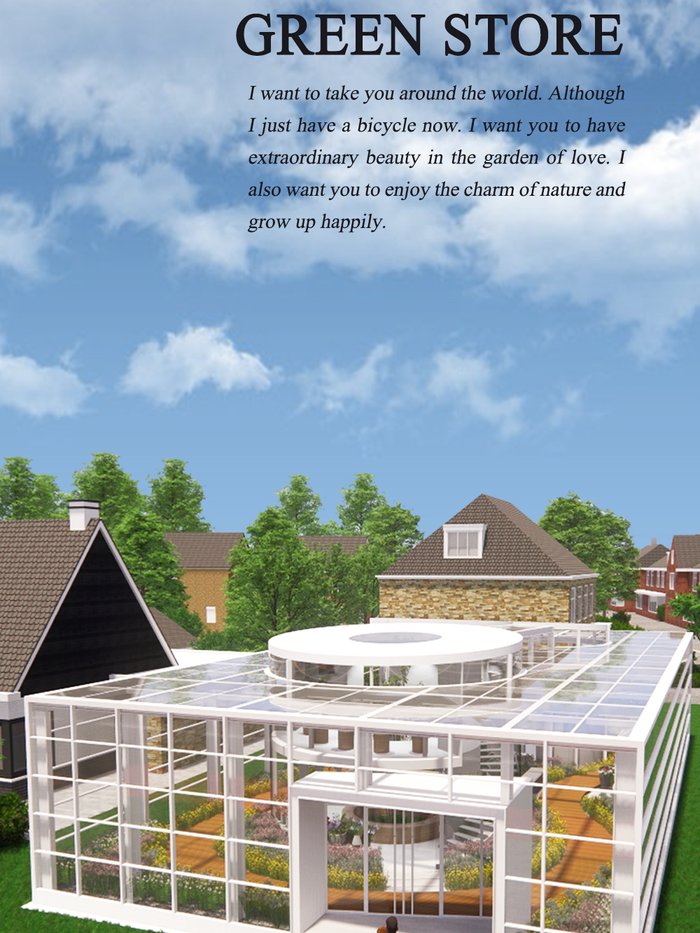 GREENSTORE