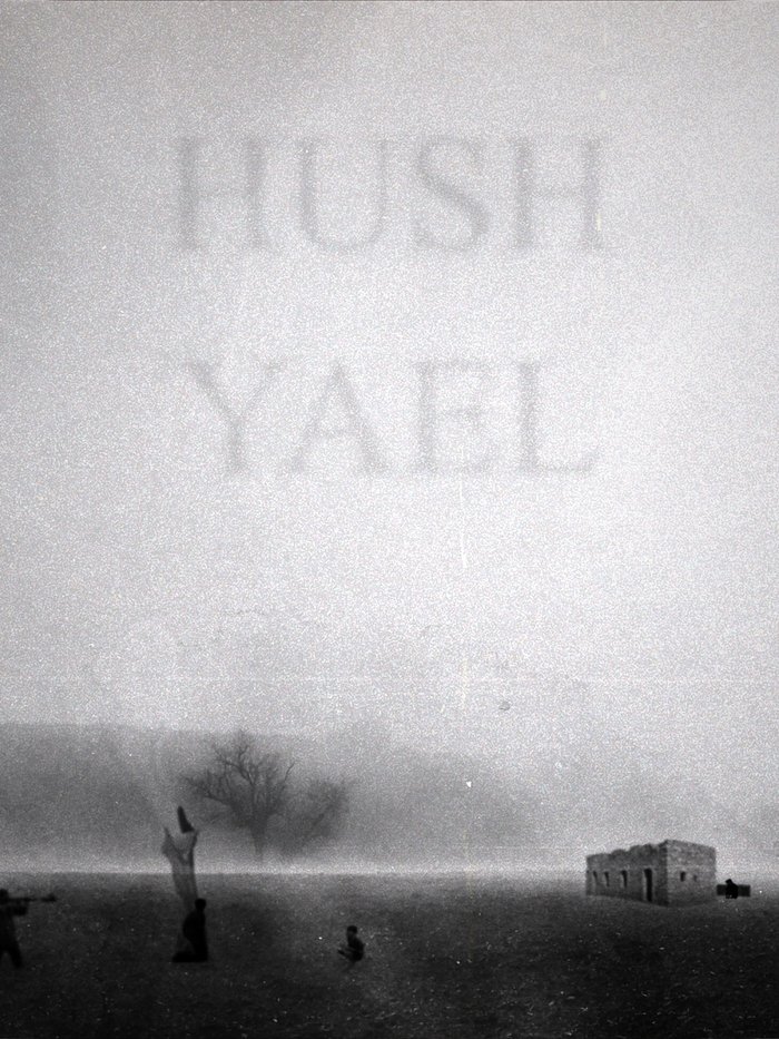Hush Yael