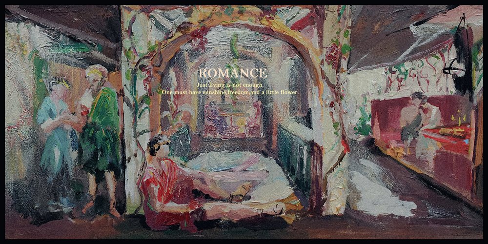 ROMANE