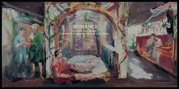 ROMANE