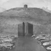 Museum of the Mundane