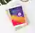 UNI Design Explorer Series 5 (E-book) cover