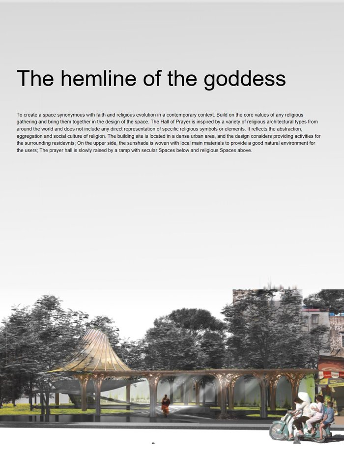 The hemline of the goddess