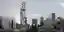 New Metabolism Tower