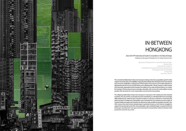 IN-BETWEEN
HONGKONG