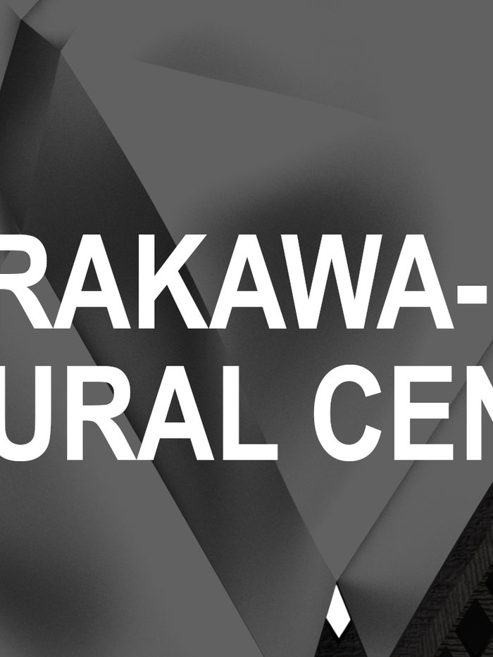 Shirakawa-go Cultural Centre