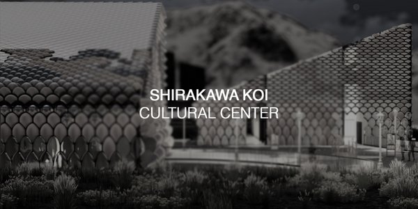 SHIRAKAWA-KOI