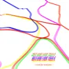 WETLAND LOOP TRAILS