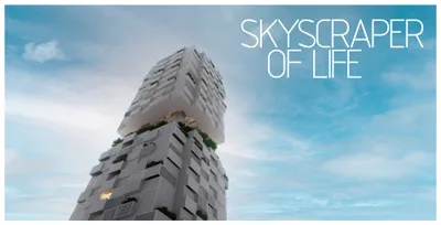 The image showcases a modern skyscraper design, characterized by its modular facade and integrated g