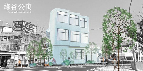 GREEN VALLEY  APARTMENT