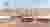 THE FLOATING CHOCO-BARS
