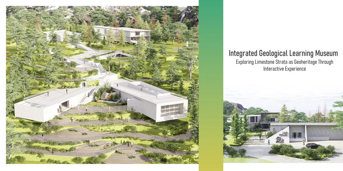 Integrated Geological Learning Museun, Jaflong, Sylhet