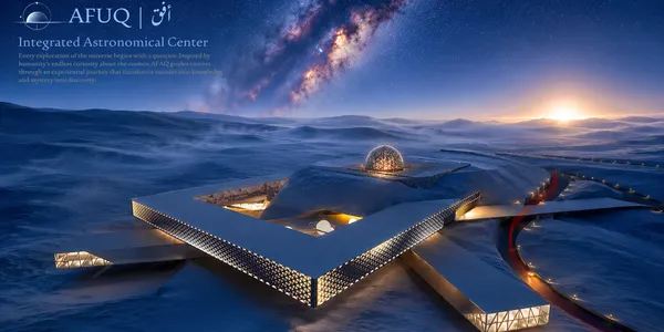 AFUQ|Integrated Astronomical Center