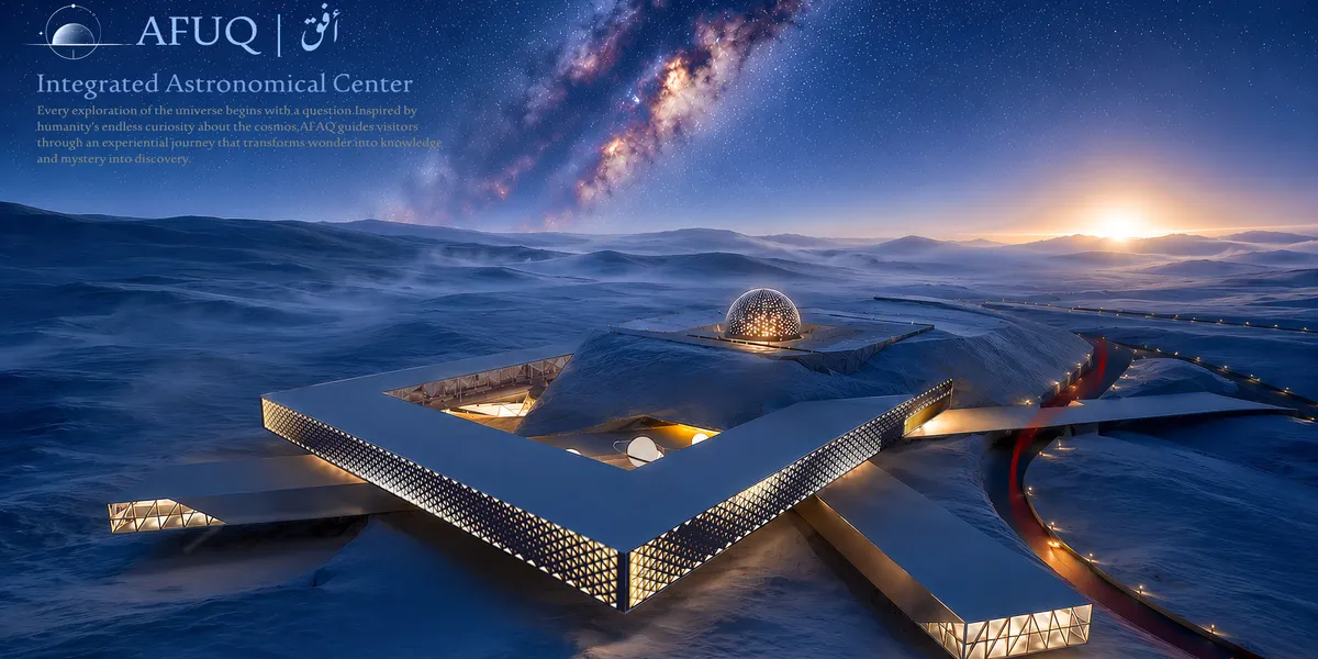 AFUQ|Integrated Astronomical Center