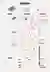 02. Case: Cultural Typologies