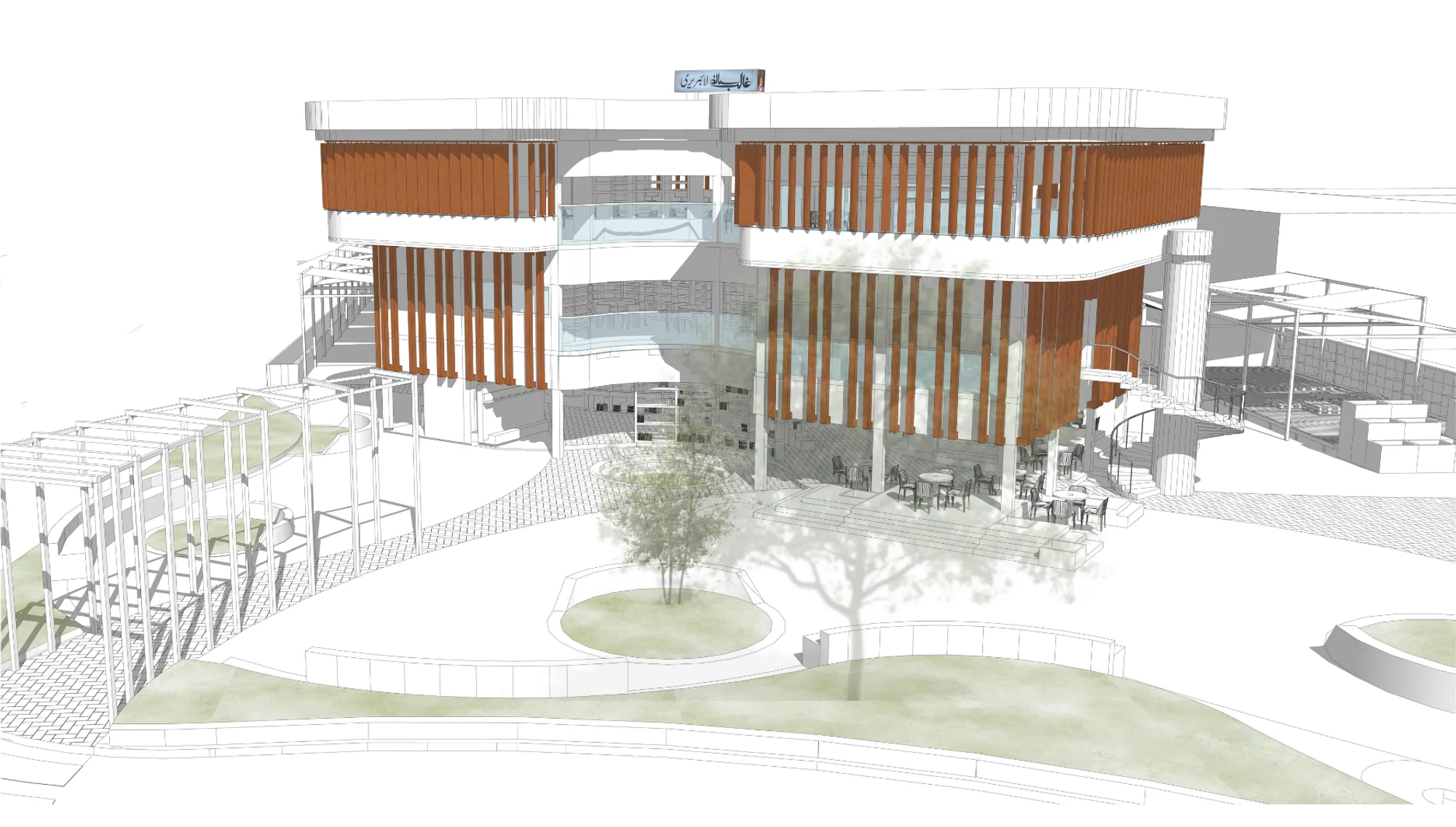 the third place: redefining the public library as a communal anchor