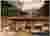 Sectional Model