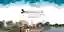 SINGANALLUR LAKEFRONT DEVELOPMENT