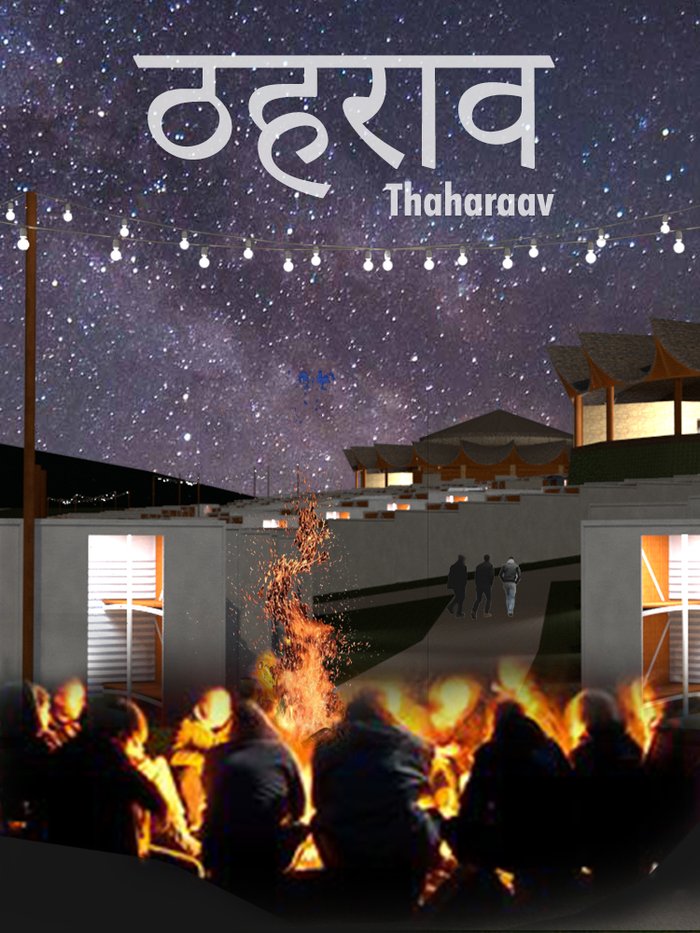 THEHRAAV