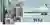 Immigrant Family's Dream