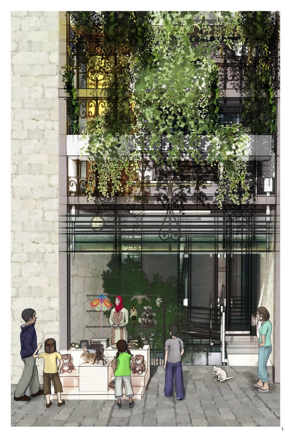 Nano Nest