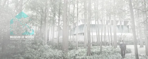 MUSEUM OF WOODS
Experimentation of Space
Retour a l'habitat