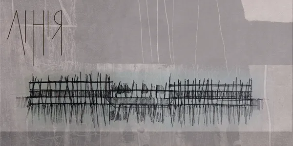 The Line