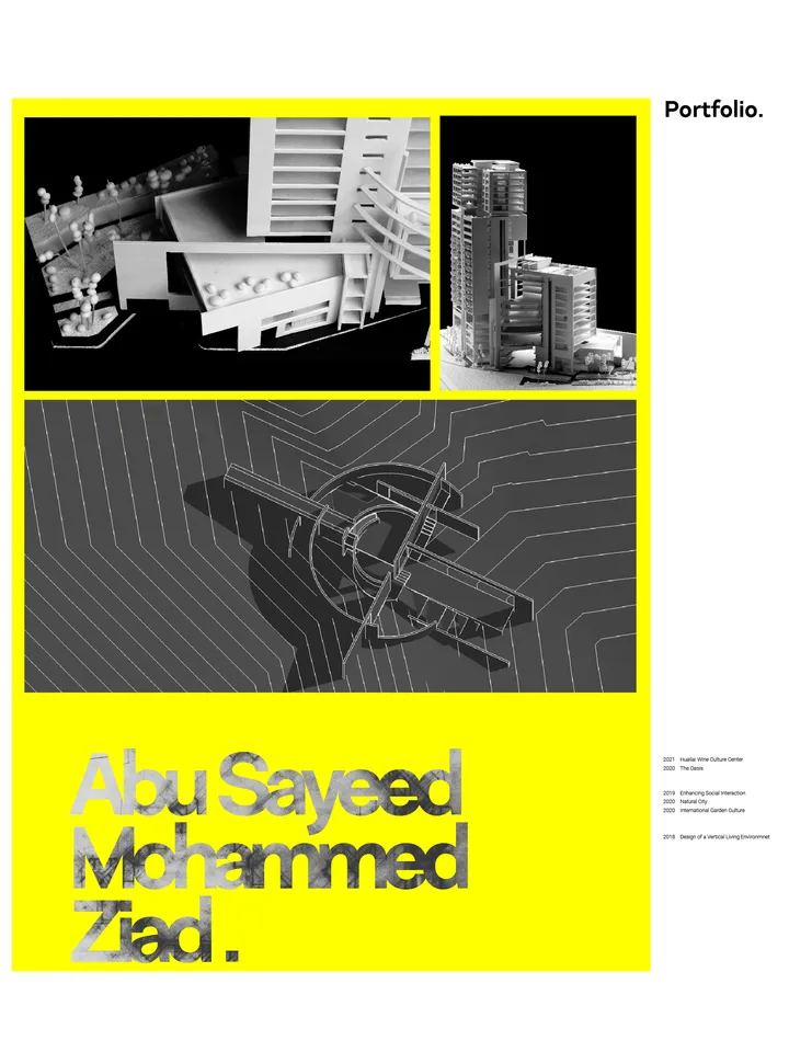 Abu Sayeed Mohammed Ziad - Portfolio - 2021