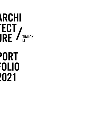 Timlok Portfolio