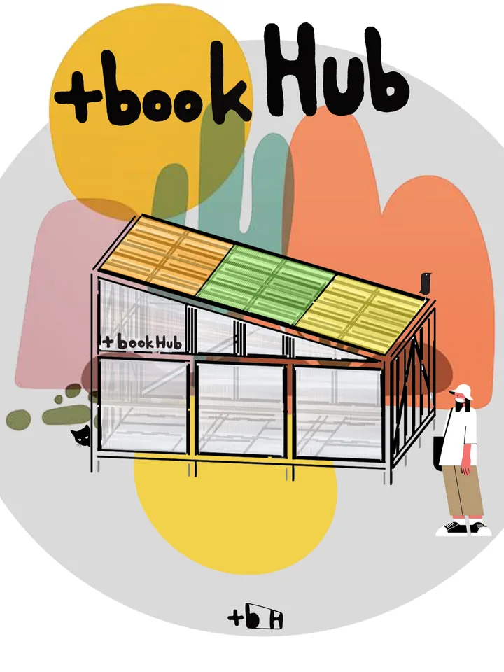 +bookHub