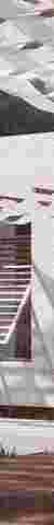 WOVEN WORK
