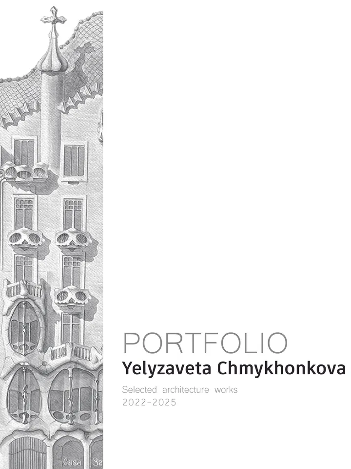 Architectural Portfolio