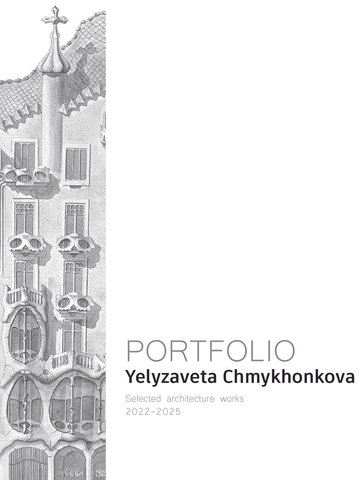 Architectural Portfolio