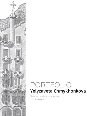 Architectural Portfolio