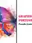 Graphic Design