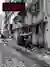 De-commodifying People: A Transgressive Approach to Social Housing in Mumbai
