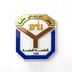 Alyemenia University logo