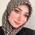 Malak Ghalib