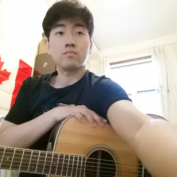 Yanchen Huo